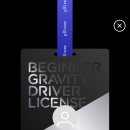 달콩 제주 이미지