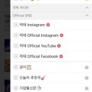 고곡 Daum카페