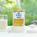 매일유통 이미지