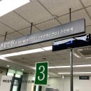 도림동 주민센터 내 이미지