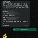 한국어 운전기사님과 동부투어 (렘푸양사원 - 띠르따강가 - 따만우중 - 뜨갈랑랑 계단식 논 - 발리스윙)