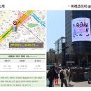 미래프라자 이미지