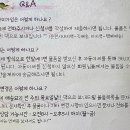 산들영농조합법인 이미지