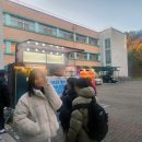 서산명지중학교 이미지