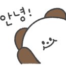 드라파호텔 네이버블로그