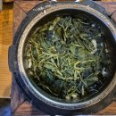 달콤한 밥상 이미지