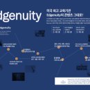 CL어학원 이미지