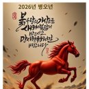 개신동해장국 이미지