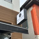 락 | 숙대입구역 맛집 화이트락 후기 미트볼 부라타치즈 맥주의 행복