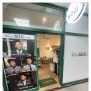 가디맛집 맑은국물의 원조감자탕일미집 가산디지털점 방문후기