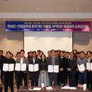 센트럴팜주식회사 이미지