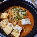 바른김치찜 - 평택시 점촌1로18번길 41 | 바른김치찜