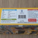 지은유통 이미지