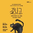 준기획 이미지