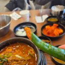 줄서서 먹는 세종맛집 부강진성민속촌 나성동 오픈! 뼈해장국 후기