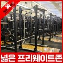 에이블짐 암사역점 이미지