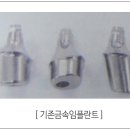 J&J치과기공소 이미지