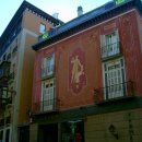 포인트약국 이미지