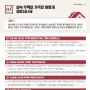 고관훈세무회계사무소