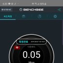 고속식당 이미지