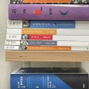 스위밍클럽J | 2025 독서 결산