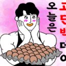 김현제PT 이미지