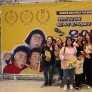 옹알스 오리지널 쇼 이미지