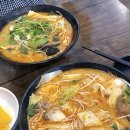 라왕푸 마라탕 이미지