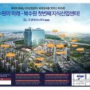 우성산업(주)