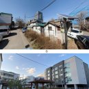 동구신흥마을의집 이미지