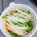 양푼이우거지동태탕 | 청라 서구청 맛집 양푼이우거지동태탕에서 푸짐한 한 끼