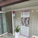 기흥로30번길 이미지