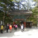 내소사민박 이미지