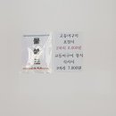 엄마국수 이미지