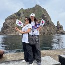 한국청소년활동진흥원 KYWA 국민참여혁신단 독도 울릉도 캠프