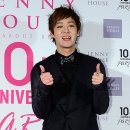 뷰티정글하우스