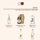 오묘(OMYO)