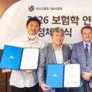 C&Y대산