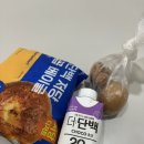 본가 토속왕순대 | 임상실습 다섯번째 이야기