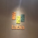 [발리/우붓] The Westin Resort & Spa Ubud, Bali 더 웨스틴 우붓 Tabia 조식, Lobby Bar Evening cocktail