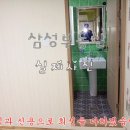영종 LH7단지 아파트 앞 이미지