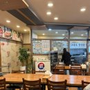 유통단지 전자도매상가 앞 네이버블로그