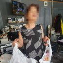 (주)에스와이코리아 이미지