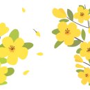 알찬부동산공인중개사사무소 이미지