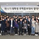 대원무역 이미지