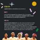 농촌총각과 우렁각시 이미지