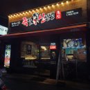 광려천 동로 이미지