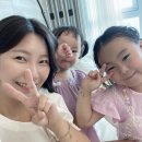 디헤이헤어
