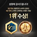 상동 562-1 ↔ 상동 563-5 | 흰머리 새치 커버 셀프 새치 커버 네이처 리퍼블릭 아르간 헤어팩 563랩 타투핏 헤어 컬러 내 돈 내산 후기