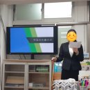 화곡보건경영고등학교 이미지
